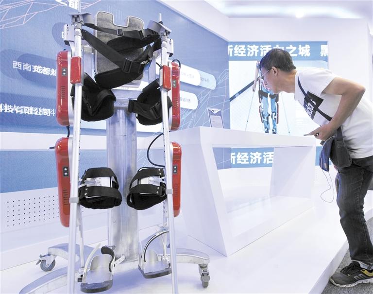 &ldquo;成都造&rdquo;黑科技產(chǎn)品組團(tuán)亮相&ldquo;雙創(chuàng)周&rdquo;