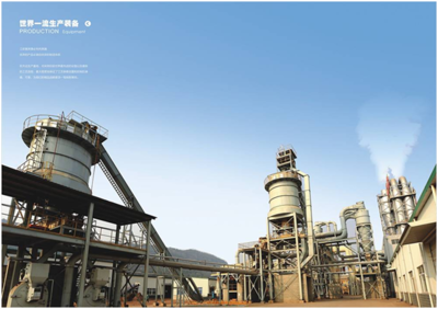 升達地板攜手成都大學(xué)舉辦高新產(chǎn)品研發(fā)戰(zhàn)略合作簽約儀式