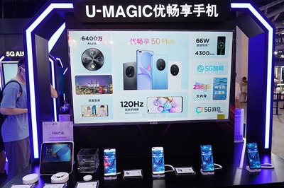 驍龍嘉年華在成都正式召開,打造一場(chǎng)科技與電競(jìng)的狂歡盛宴