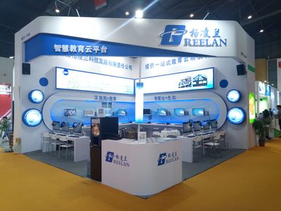 第74屆中國教育裝備展示會(huì)在成都完美落幕