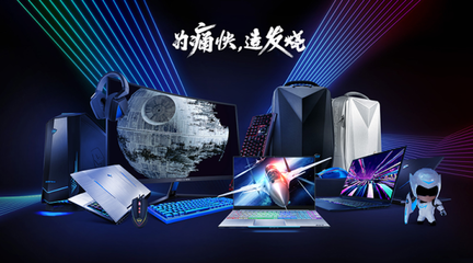 天生戰士，機械師成都首家電競體驗旗艦店盛大開業，點燃科技之都電競熱潮