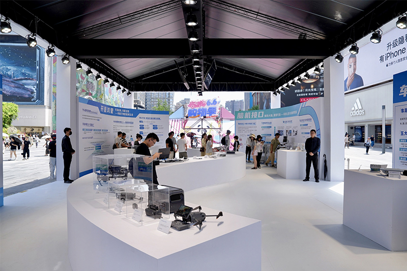 立園滿園·首發(fā)春熙 未來產品“穿越”到春熙路廣場 成都科技