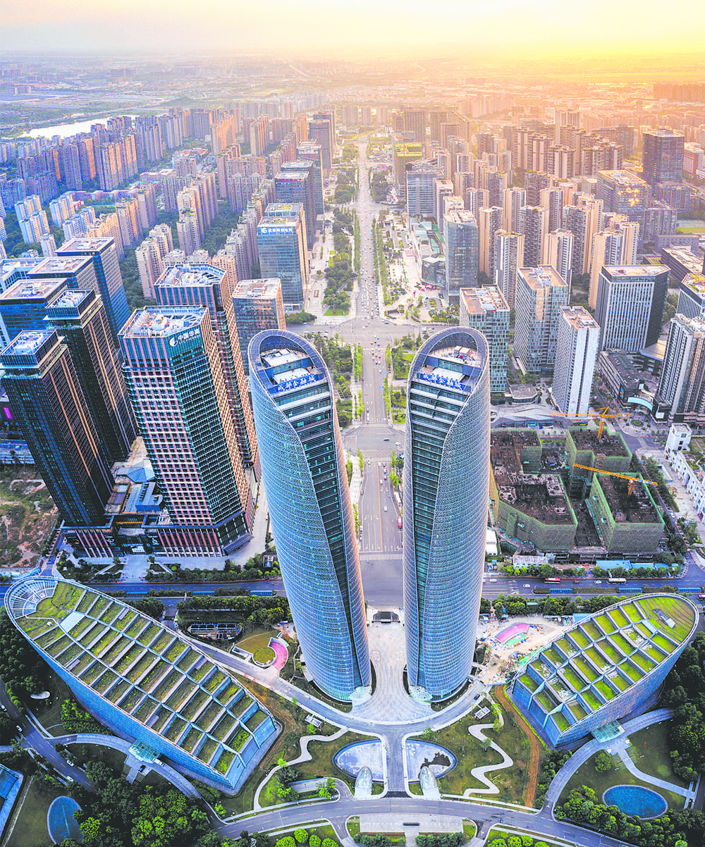 成都發(fā)布全國(guó)首個(gè)金融科技發(fā)展規(guī)劃，擘畫西部金融科技中心新藍(lán)圖