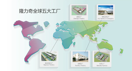 隆力奇35年 在創(chuàng)新求變中引領(lǐng)國(guó)貨新潮，成都科技賦能新篇章